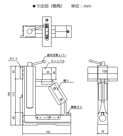 產品尺寸.png