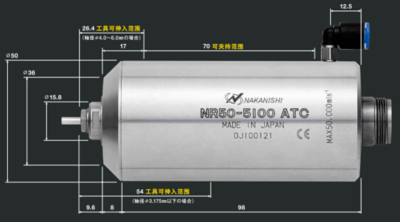 自動(dòng)換刀分板機(jī)主軸NR50-5100ATC產(chǎn)品尺寸.jpg