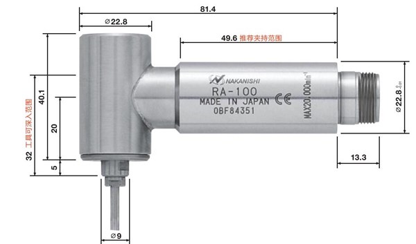 pcb銑槽主軸RA-100產品尺寸.jpg