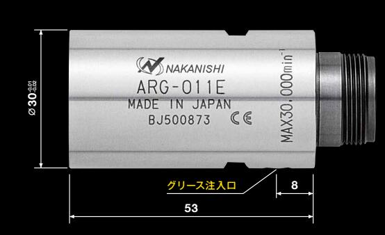 ARG-011E減速器尺寸.jpg