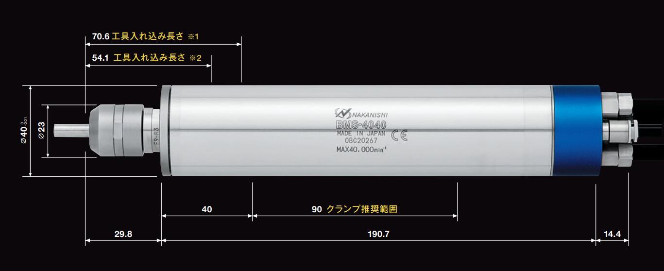 BMS-4040產品尺寸.jpg