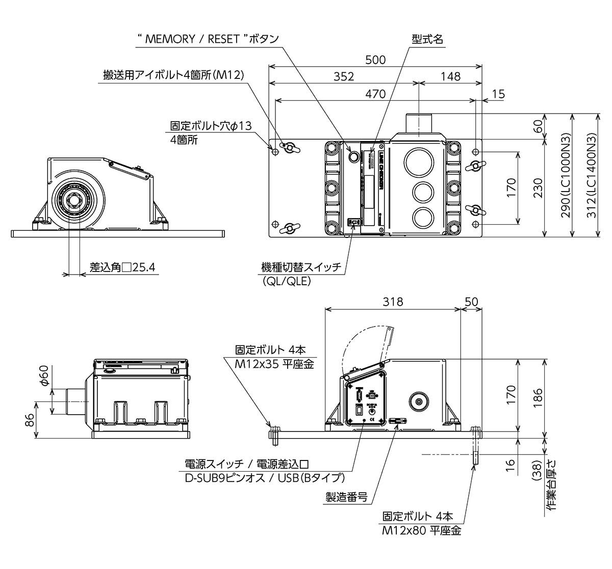 LC1000N3-G、LC1400N3-G.jpg