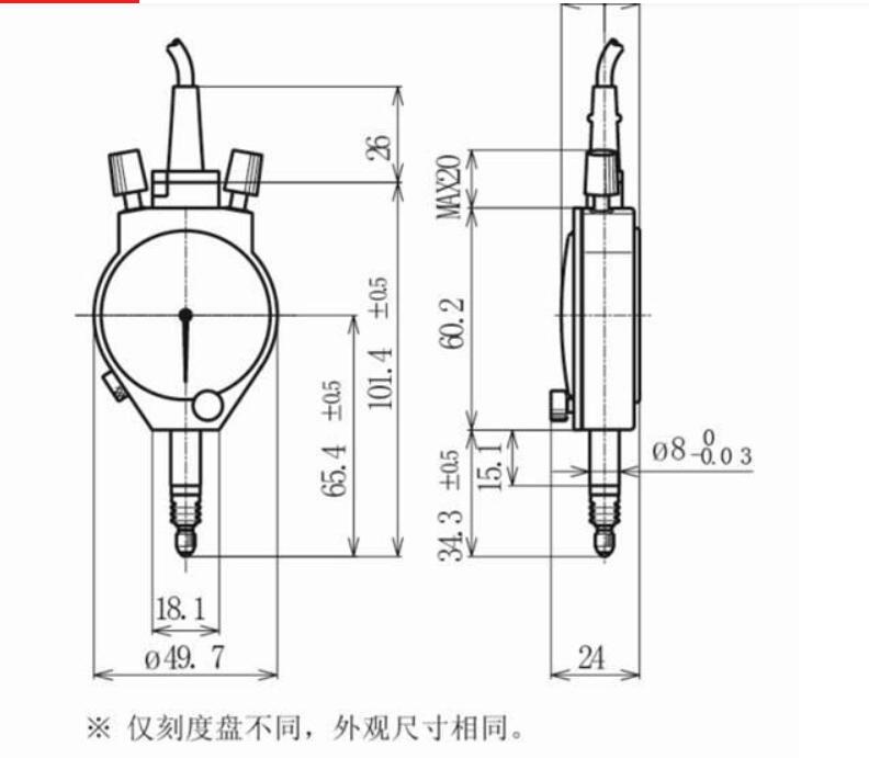 1S-010產(chǎn)品尺寸.jpg