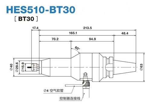 HES510-BT30主軸尺寸.jpg