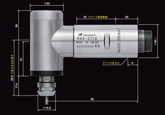 RAX-271直角電主軸尺寸.jpg