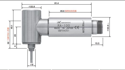 RA-100直角切割電機(jī).jpg