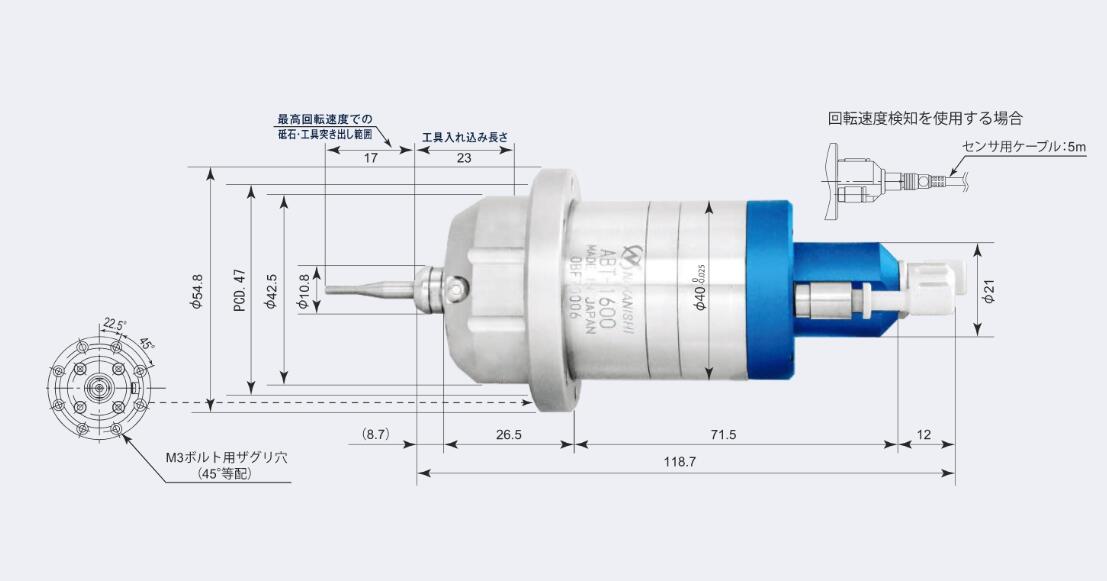 空氣軸承渦輪主軸ABT-1600產(chǎn)品參數(shù).jpg