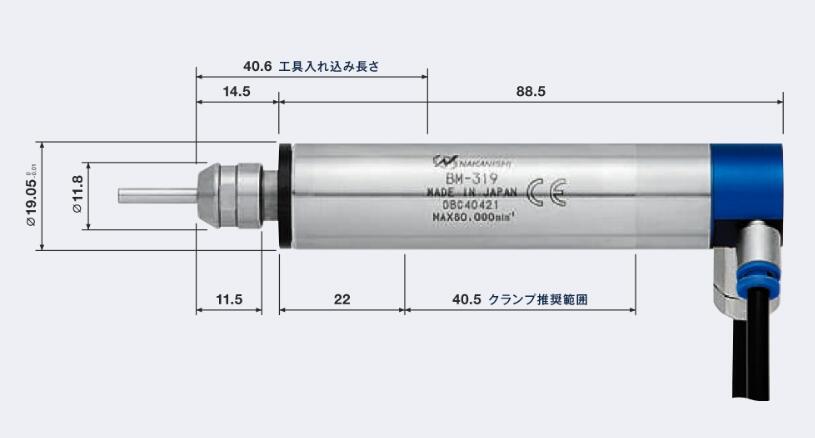 高頻銑BM-319尺寸圖.jpg