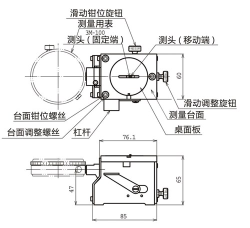 內(nèi)徑測(cè)量儀BST-2B.jpg